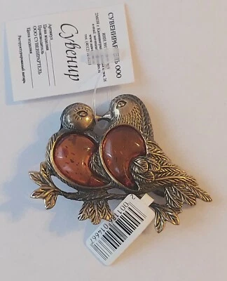 Broche prendedor Love Birds ámbar/latón hecho en Rusia/ ¡Nuevo!  Foto 1 de 4