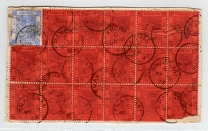 Hong Kong 1895 QV Definitive Large Block cut piece - Picture 1 of 1
