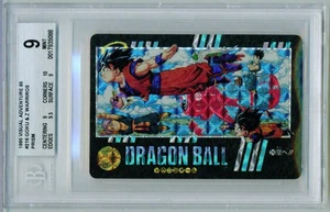 BGS 9 Goku & Z Warriors Prism #216 Dragon Ball Z Visual Adventure Part 95 - Photo 1/2