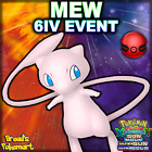 ✨ SHINY 6IV GENESECT Event ✨ Pokemon XY ORAS Ultra Sun and Moon 3DS  Mythical EVs