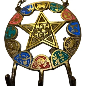 Llavero hierro estrella de bethlehem vintage - Imagen 1 de 6