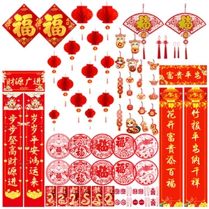 68Pcs Chinese New Year Decorations 2025 Lunar New Year Decor Hanging Ornaments - Picture 1 of 9