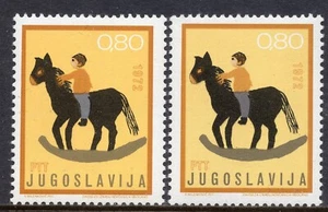 164 - YUGOSLAVIA 1972 - Children Week - Different Color -ERROR - MNH - Picture 1 of 2