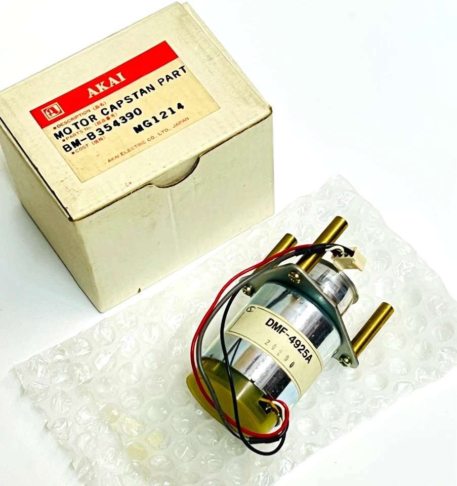 Original AKAI BM-B354390 (DMF-4925A) Capstan Motor für MG-1214 NOS/OVP! - Bild 1 von 3