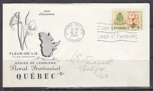 Canada Scott 419 Rose Craft FDC - Quebec Floral Emblem & Arms #2 - Picture 1 of 1