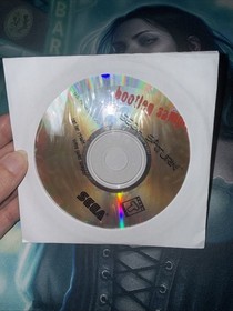 Sega Saturn Bootleg Sampler (Sega Saturn)  Game Disc Only