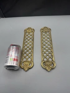 Vintage Pair French Door Finger Plates Pierced Gilt Brass 11.5" Mid Century - Picture 1 of 10