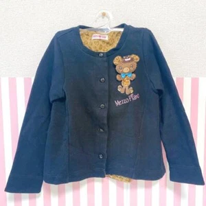 Mezzo Piano Long Sleeve Jacket Plush Soft Toy Black Leopard Approix. H 130cm JP - Picture 1 of 24