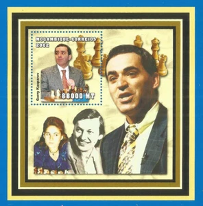 Mozambique 2002 year , mint block MNH (**) CHESS - Picture 1 of 1