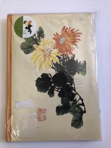 Writing Journal Hard Bound 100 Pages Yellow Orange Asian Art Floral Design NEW - Picture 1 of 3