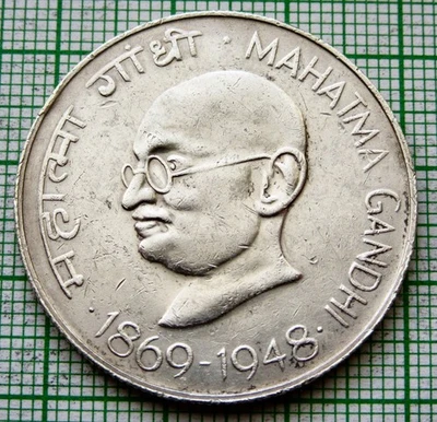 INDIA Republic 1969 10 Rupees, Centennial - Mahatma Gandhi's Birth, 0.800 SILVER - Image 1 of 4