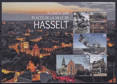 [NIA102] Belgium NA49 Architecture Hasselt MNH ** Souvenir 2024 SUPERB - Image 1 of 2
