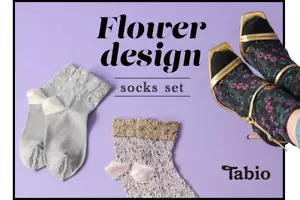 Tabio Popular flower design socks 3 pairs set - Picture 1 of 5