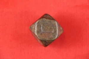Antique Bronze Opium Scale Weight - Picture 1 of 7