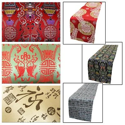 Table/Bed Runner*Chinese Rayon Brocade Dinning Coffee Cloth Header Cover*BL17 - Image 1 of 2