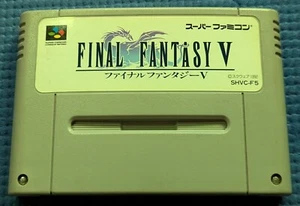 1992 Final Fantasy V (Super Famicom Entertainment System) Japanese Version - Picture 1 of 4