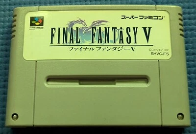 1992 Final Fantasy V (Super Famicom Entertainment System) Japanese Version - Image 1 of 4