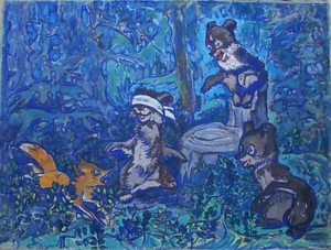 Ukrainian Soviet USSR Oil Painting postimpressionism bears foxy fairy tale - Picture 1 of 9