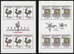 CZECHOSLOVAKIA 1984 PRAGUE CASTLE x2 M/S MNH ART, BIBLE, JUDAICA  - Picture 1 of 1