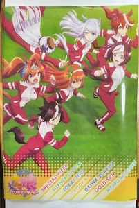 Uma Musume BIG Clear Poster B2 Size Umamusume Japan - Picture 1 of 2