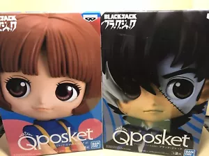 Q Posket Black Jack and Pinoko Banpresto Figure B Type - Picture 1 of 4