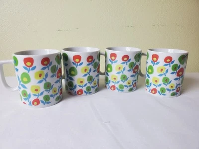 Juego de 4 tazas Expresso florales pequeñas vintage hechas en Japón Foto 1 de 4