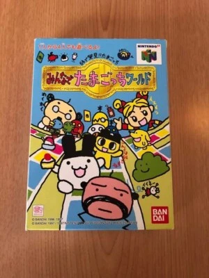 Minna De Tamagotchi World Nintendo 64 N64 Japan Action Adventure Simulation Game - Image 1 of 3