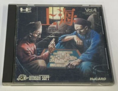 PC Engine HuCard Shanghai Japan Version w/ Box and Manual 8740 SP - Image 1 of 4