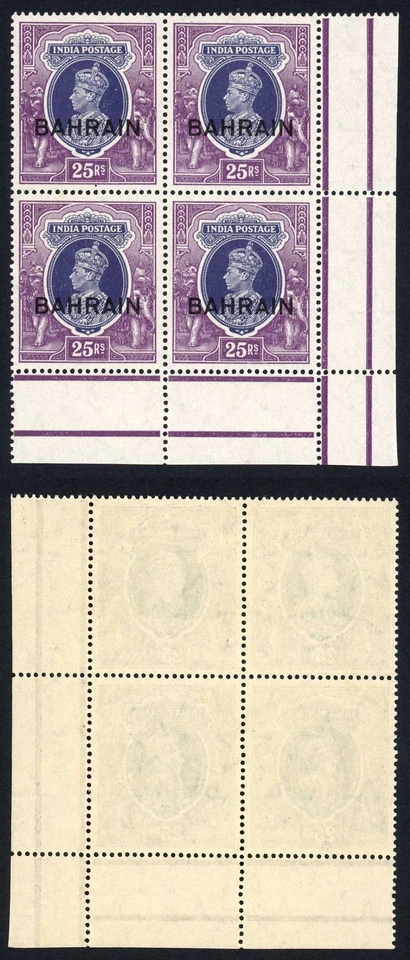 Bahrein SG37 KGVI 25r Valor Superior Fino U/M Bloque Cat 520++ Foto 1 de 1