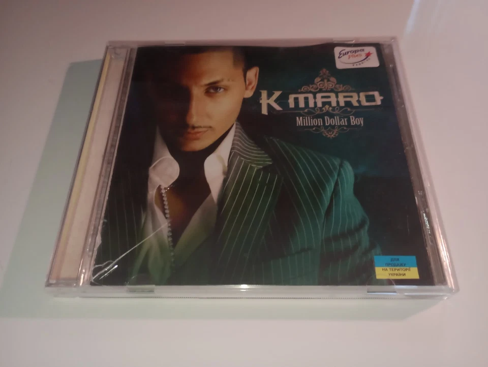 Million Dollar Boy von K-Maro | CD | Zustand sehr gut - Bild 1 von 3