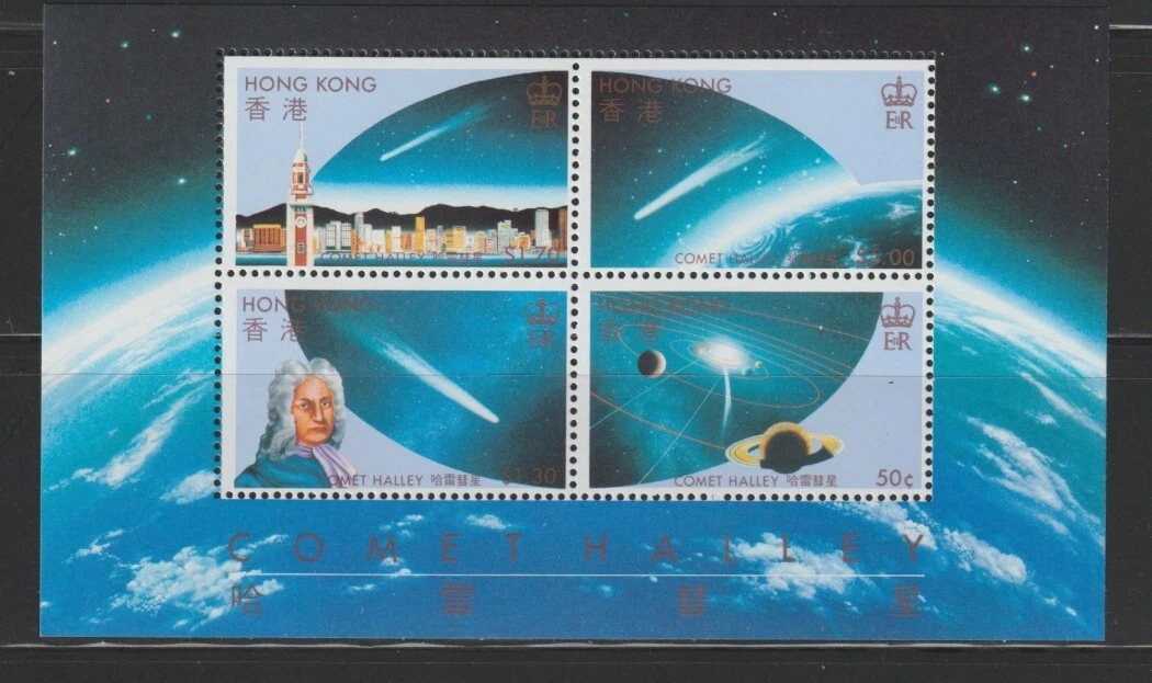 20世紀香港 初日カバー 1986年 空间完好未铰边/全新邮票香港邮票(Pre - 1997) | eBay