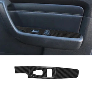 Cubierta de panel de consola de puerta de pasajero de fibra de carbono para Hummer H3 2006-2010 - Imagen 1 de 17