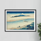 Katsushika Hokusai - Tama River, Musashi Provinc, Mount Fuji (1833) Poster Print