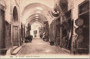 Túnez Túnez Túnez Zoco EL Attarine Postal de Colección C156 - Imagen 1 de 2