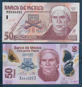 Mexico 50 Pesos 2 pcs Lot, 2002 2014, P 117b 123Ae, XF- / UNC- - Picture 1 of 2
