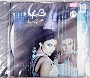 Haifa Wehbe- Habibi Ana (CD ) - هيفاء وهبي- حبيبي أنا - Picture 1 of 2