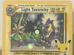 Light Toxtricity SWSH137 Sword & Shield Promo Cosmos Holo With HD Galaxy Swirl - Picture 1 of 3
