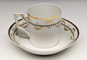 Furstenberg porcelain demitasse cup and saucer - Picture 1 of 4