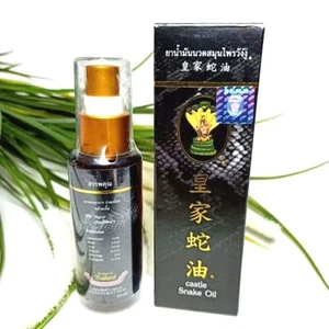50 ml. CASTLE THAI ÖL MASSAGE SCHMERZLINDERUNG MUSKELSCHMERZEN SEHNEN GELENKE - Bild 1 von 11