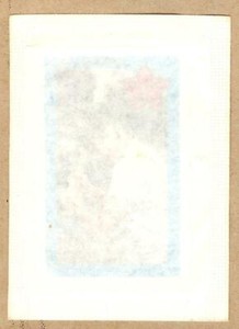 1971 KELLOGG'S DANNY CATER #30!! SEALED PACK!! UNOPENED