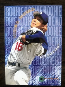 1995 Fleer Skybox Baseball E motion 9 of 10 Hideo Nomo