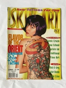 SKIN ART - TATTOO MAGAZIN - #51 - TATTOOS IM JAPANISCHEN STIL - COMIC WAHN - Bild 1 von 1