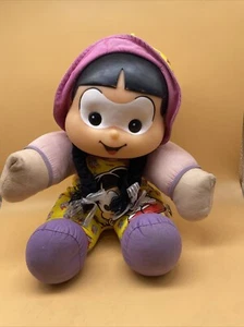 SELTENE Turma da Monica Sammlerstück Kirschen Puppe 15 Zoll Plüsch Anime - Bild 1 von 5