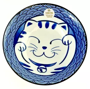 Japanese Rice Soup Bowl Kawaii Lucky Cat Porcelain Handmade LARGE 7 3/4" NEW - Picture 1 of 7