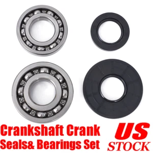 Crankshaft Crank Seals & Bearings Set For Yamaha G1 Golf Cart Engine 79- 86 1989 - Picture 1 of 10