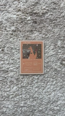 Wrenny Moo Custom Charizard Holo Card 42/50 - Set 1 Pokemon Derpy Parody Juego de cartas coleccionables Foto 1 de 2