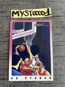 Carddass Masters Slam Dunk #103 VS Ryonan Takehiko Inoue Bandai 1998 Occasion - Picture 1 of 19