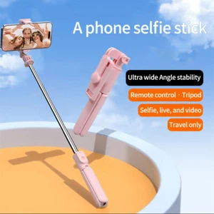 Multi-functional integrated selfie stick landing tripod, universal mobile phone - Picture 1 of 10