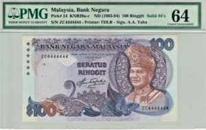 RM100 Siri 5 Aziz Taha (1983) ZC4444444 Solid #4 PMG64 UNC - Picture 1 of 2