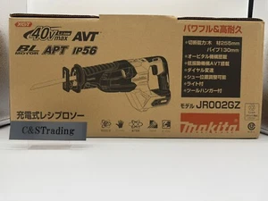 Makita JR002GZ Reciprocating Saw 40Vmax Tool Only No Blade - Picture 1 of 21